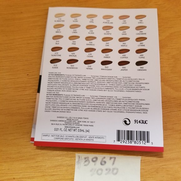 ✅3967 NEW Siseido Sample Card 4 Synchro Skin Self Refreshing Foundation SPF 20 - Picture 3 of 7